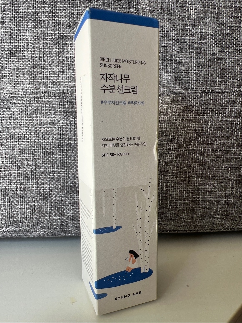 Birch Juice Moisturizing Sunscreen SPF 50+ - White/Blue *for use now!